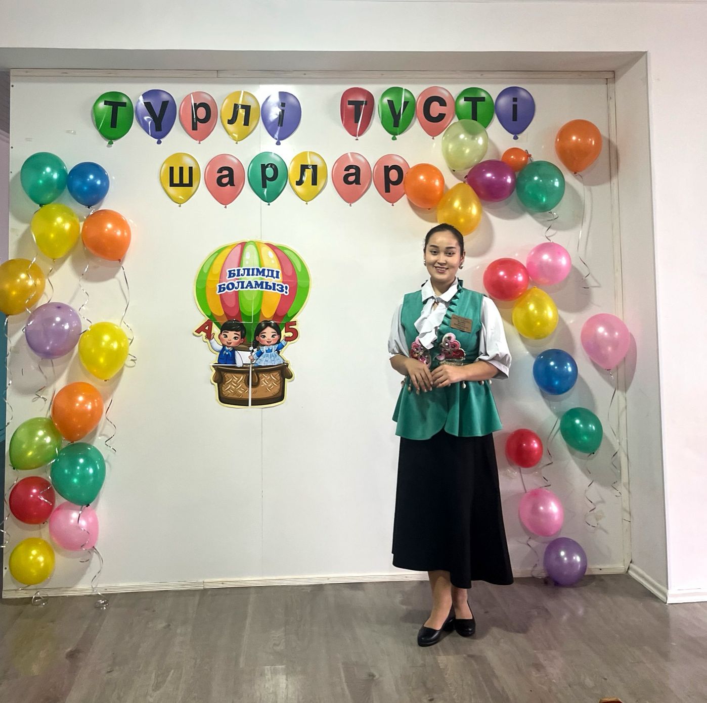 Арманның түсіндірмесі: төбе құлады, төбедегі тесіктер Шашты әжейдің порносын көріңіз